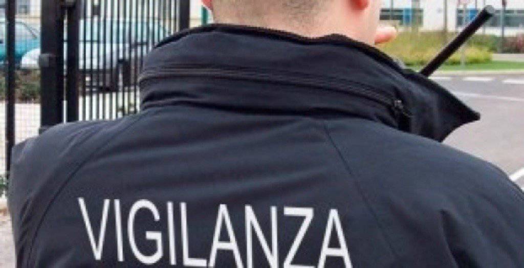 vigilanza